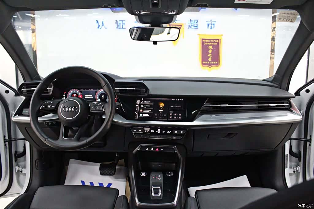 Audi A3, 2021 11