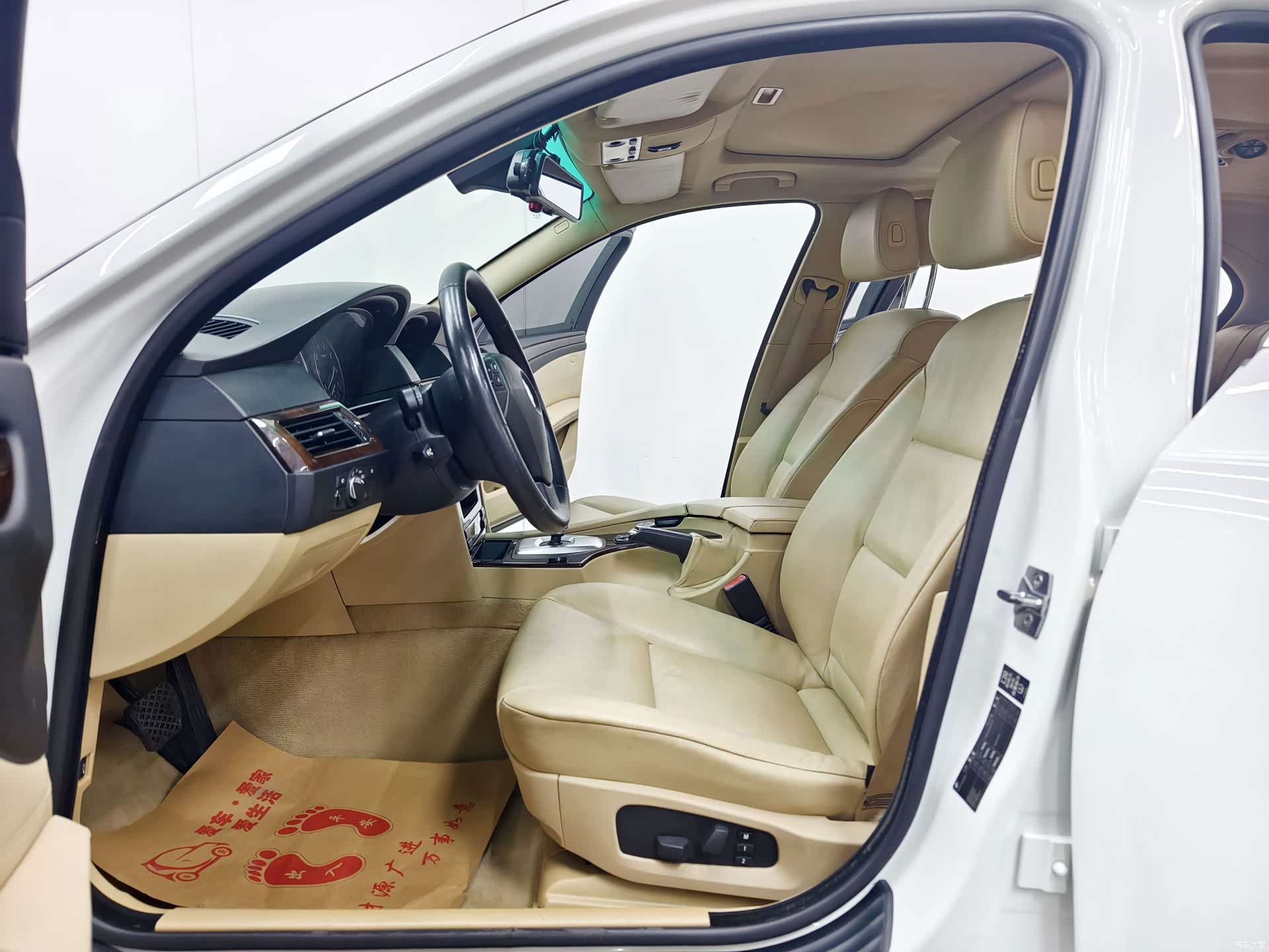 BMW 5 Series, 2010 10