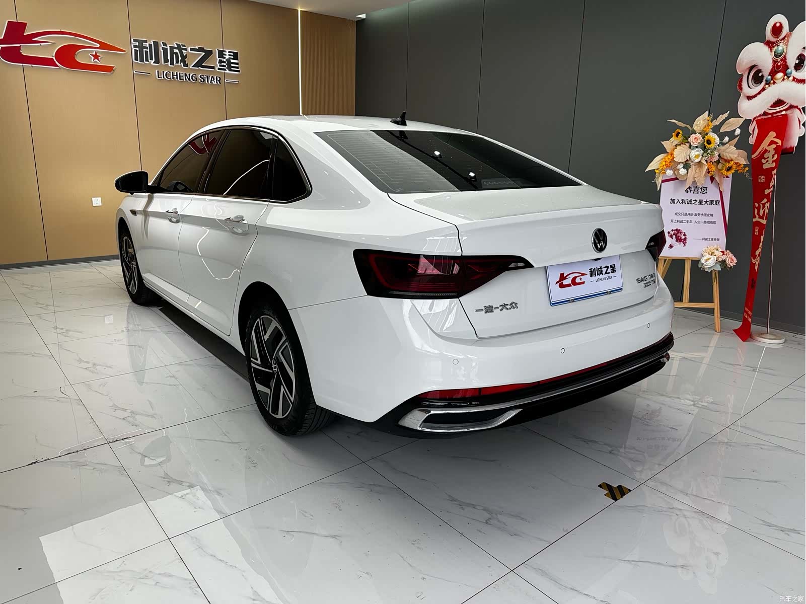 Volkswagen Sagitar, 2024 6