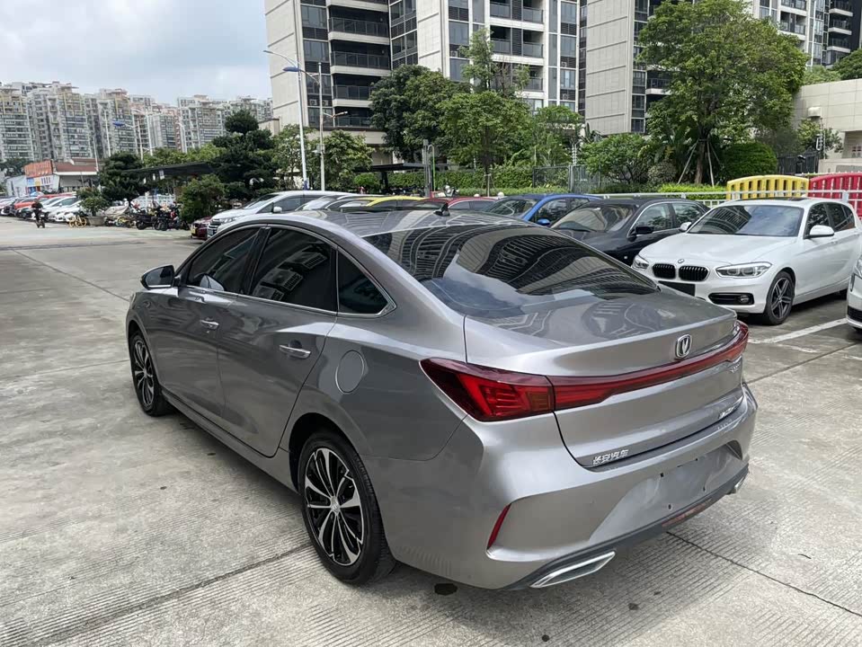 Changan Yidong
