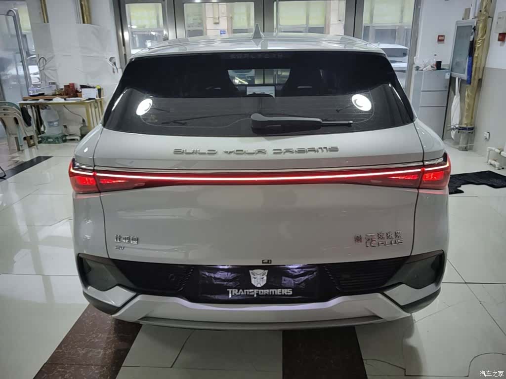 BYD Yuan, 2024 6