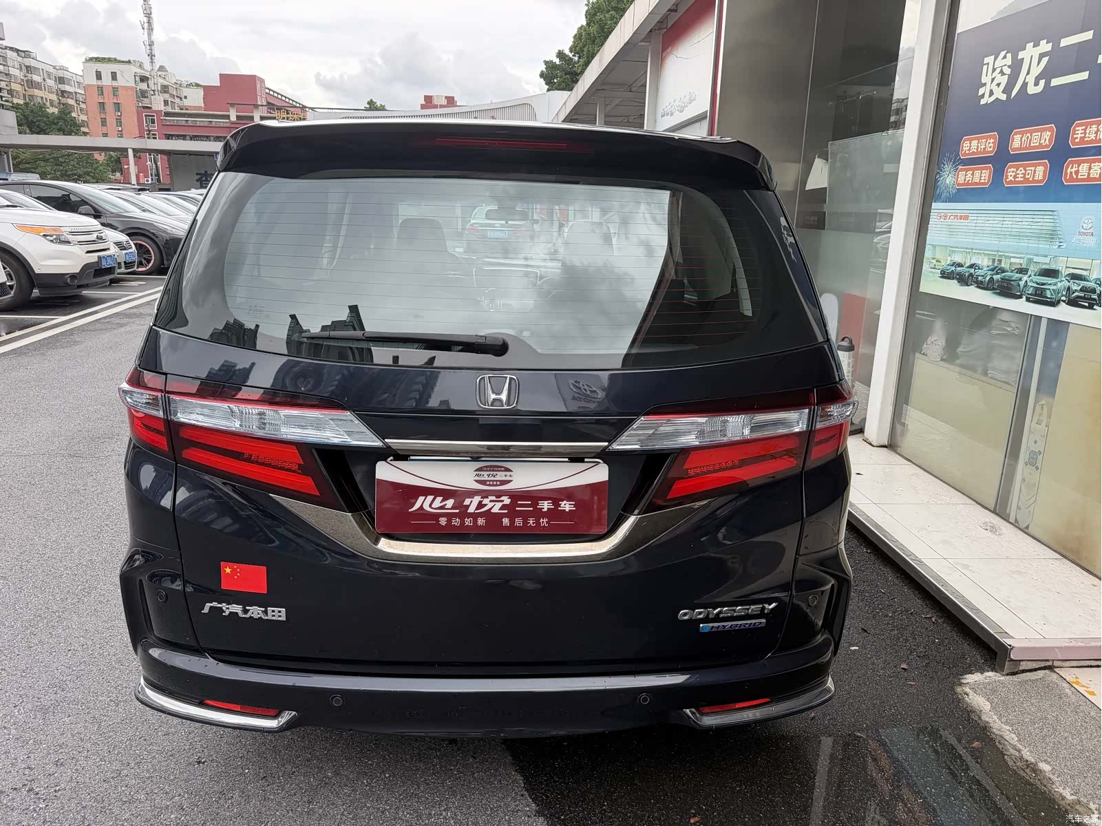 Honda Odyssey, 2020 4