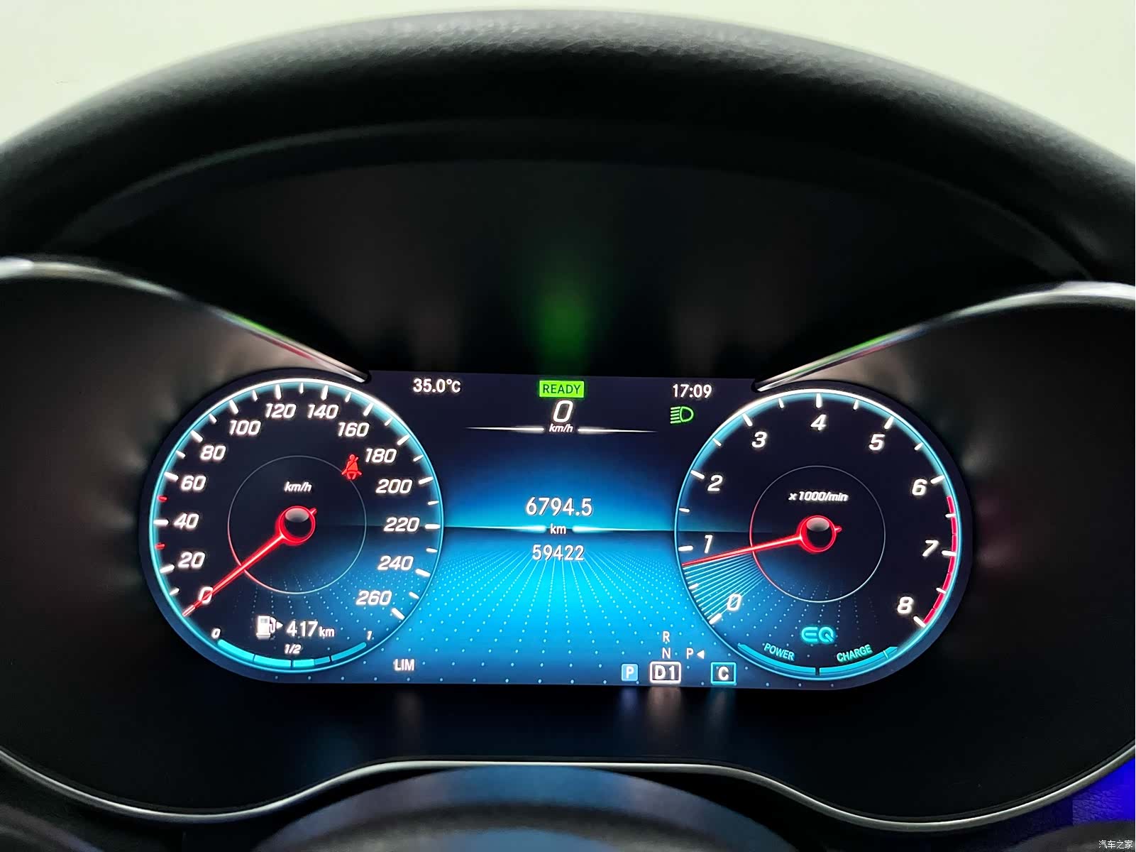 Mercedes-Benz C-Class, 2021 9