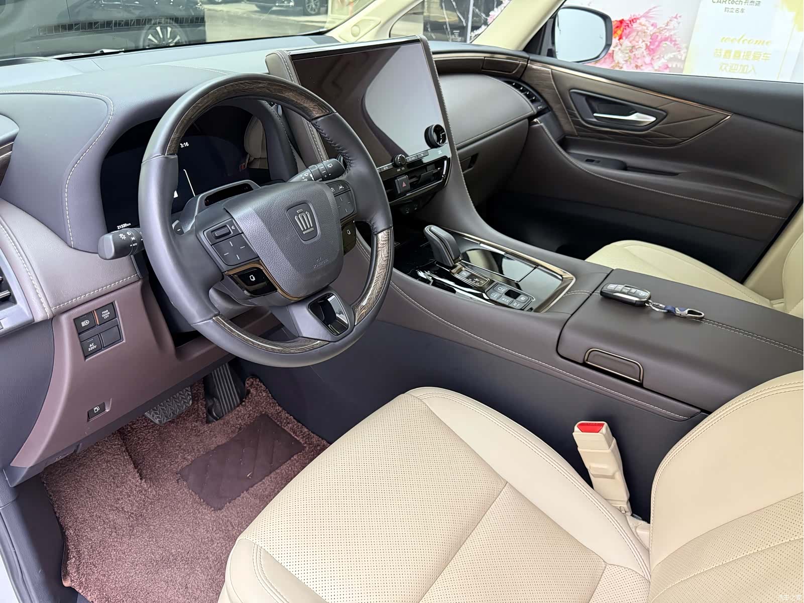 Toyota Vellfire, 2024 7
