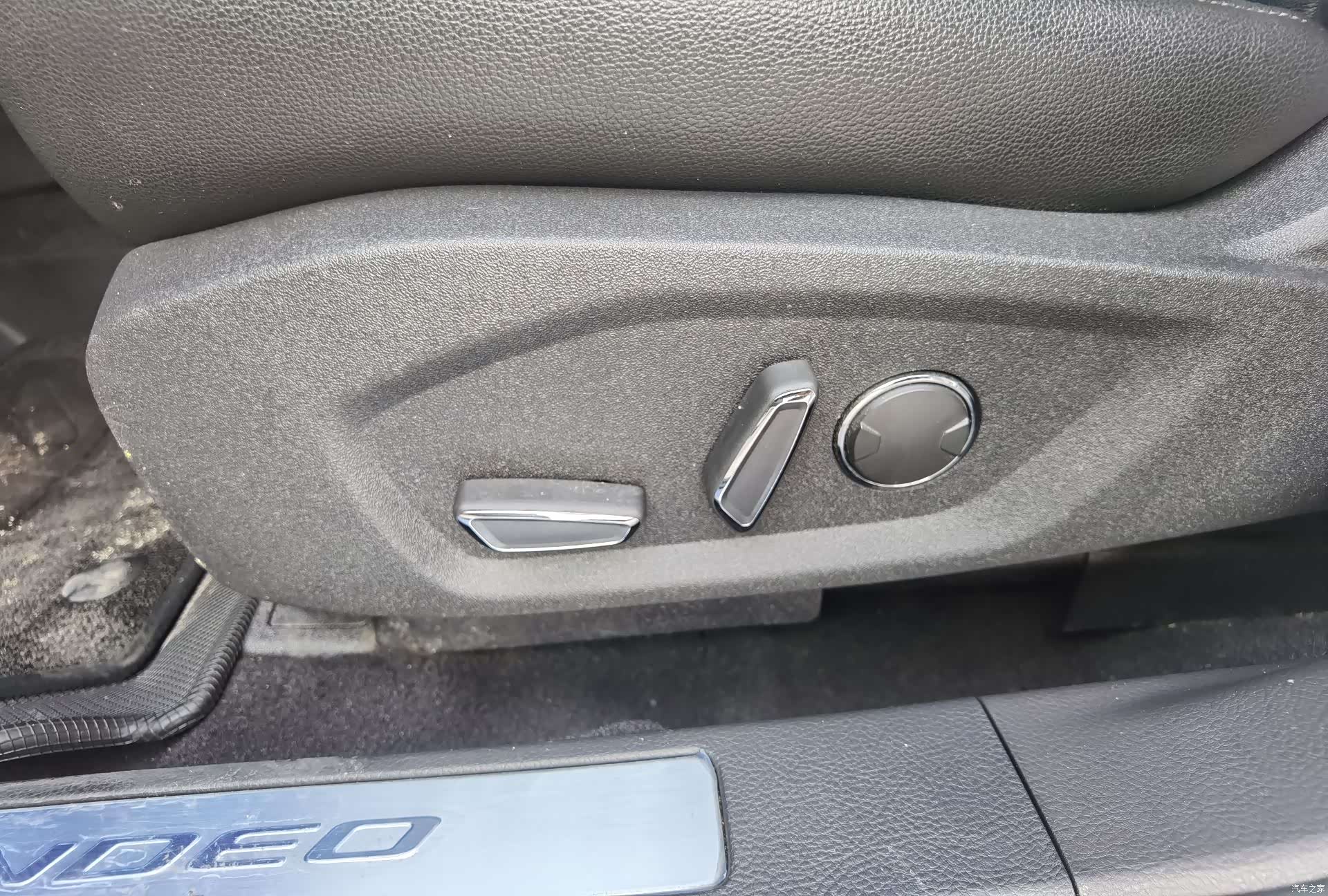 Ford Mondeo, 2016 18