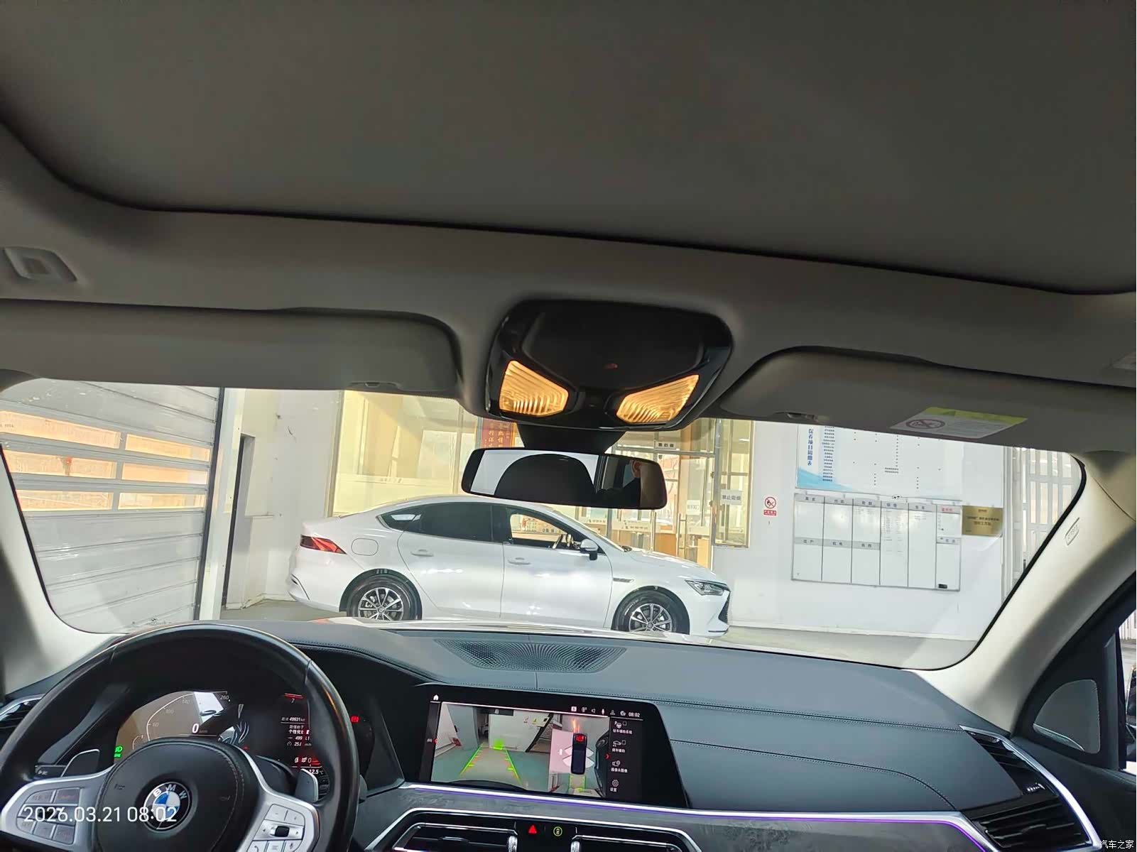 BMW X5, 2022 10