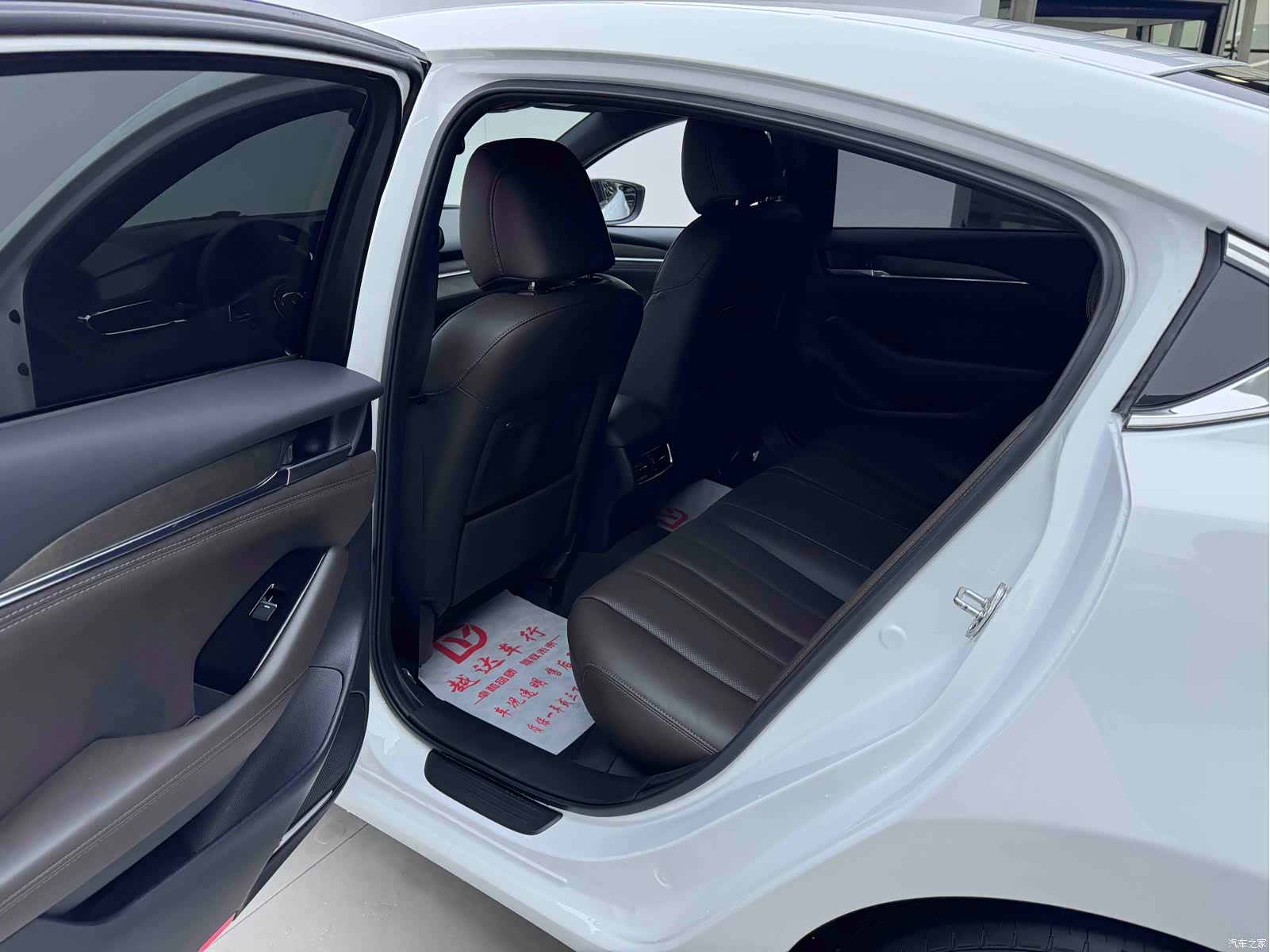 Mazda Atenza, 2023 7