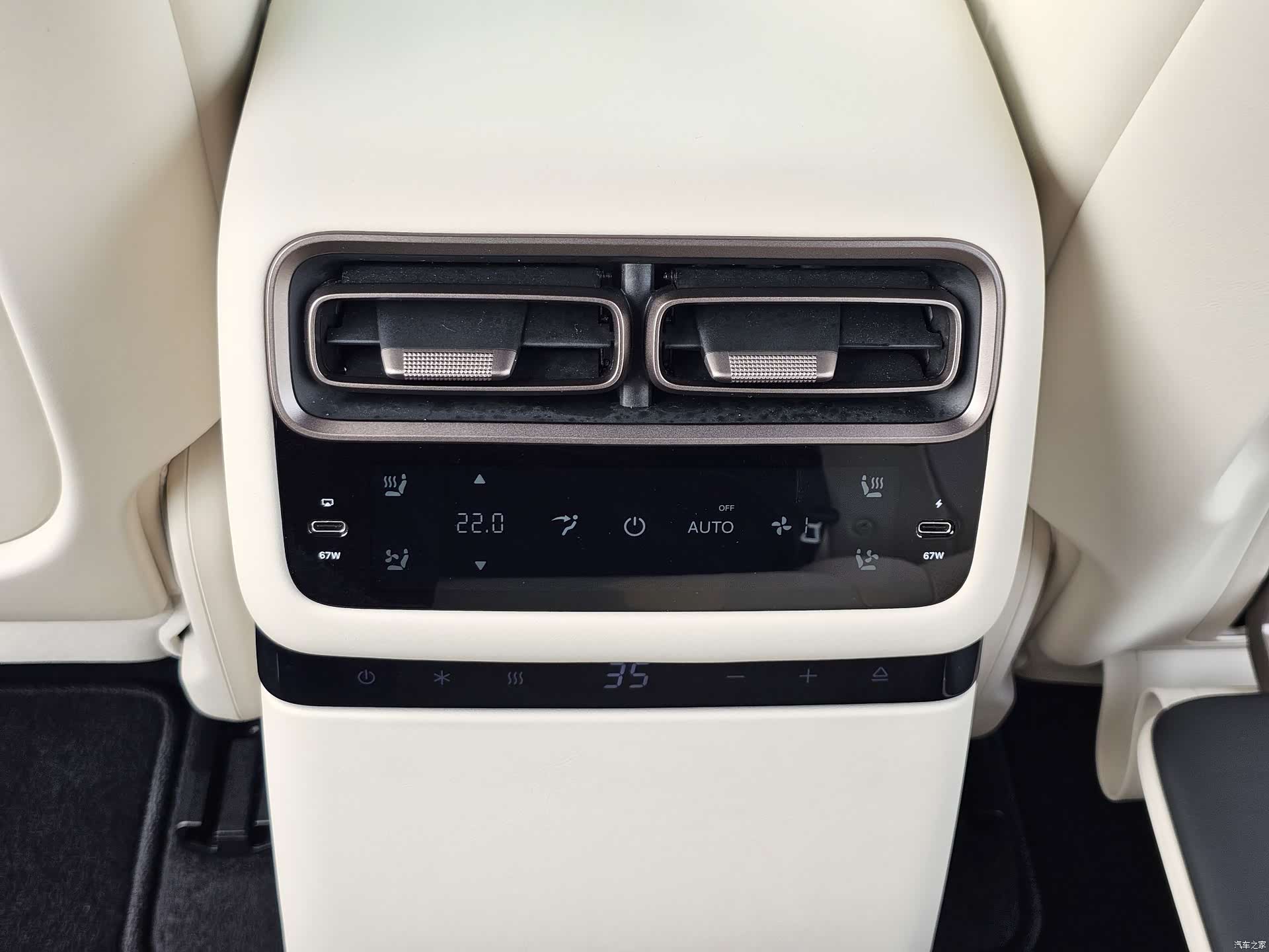 Li Auto i6, 2025 18
