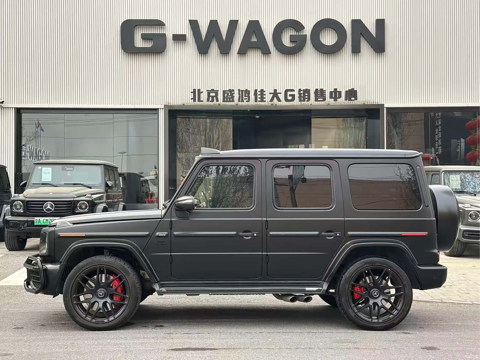 Mercedes-Benz G-Class, 2020 2