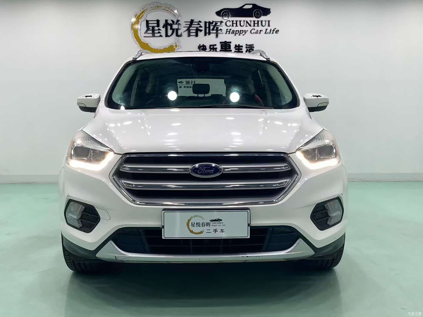 Ford Kuga, 2017 2