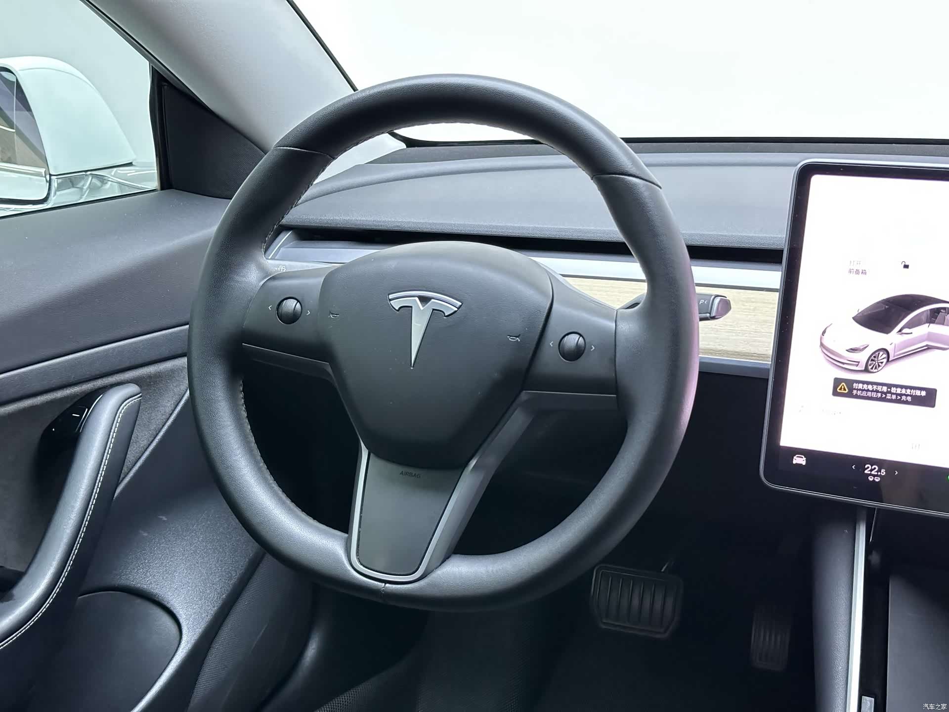 Tesla Model 3, 2020 17