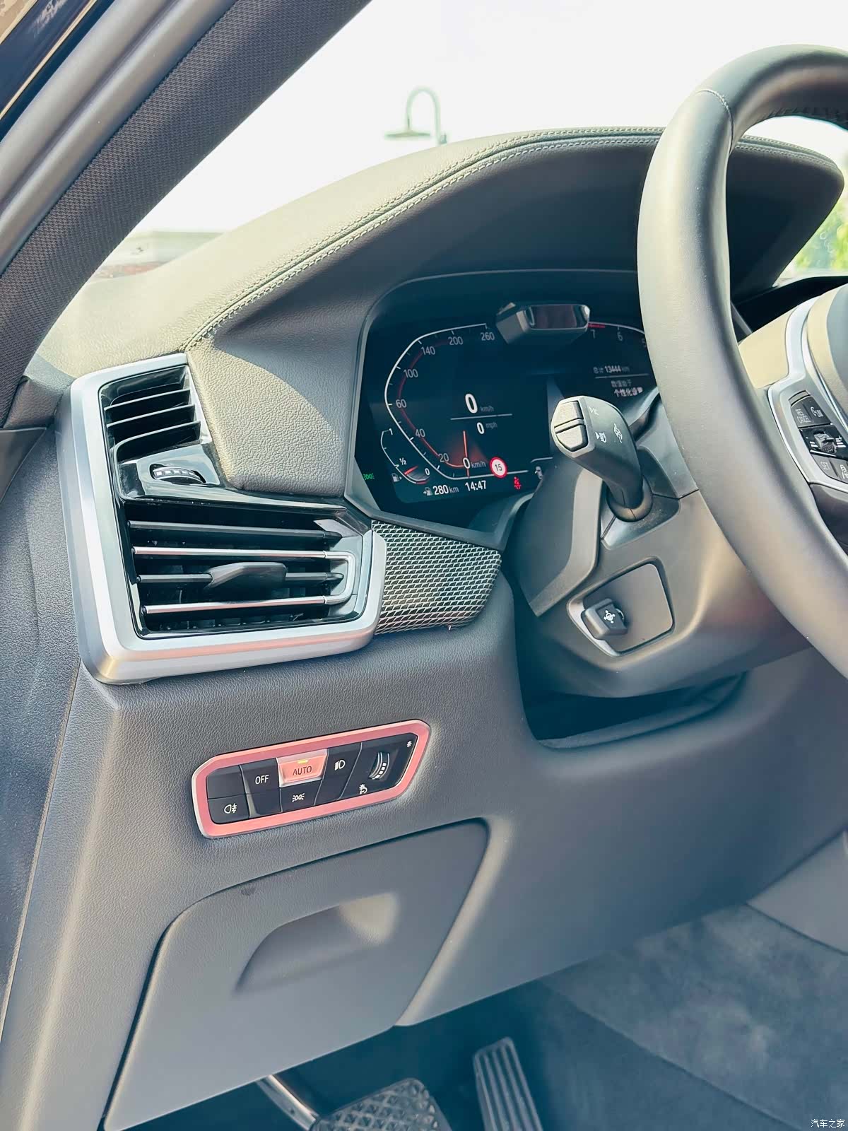 BMW X6, 2023 18