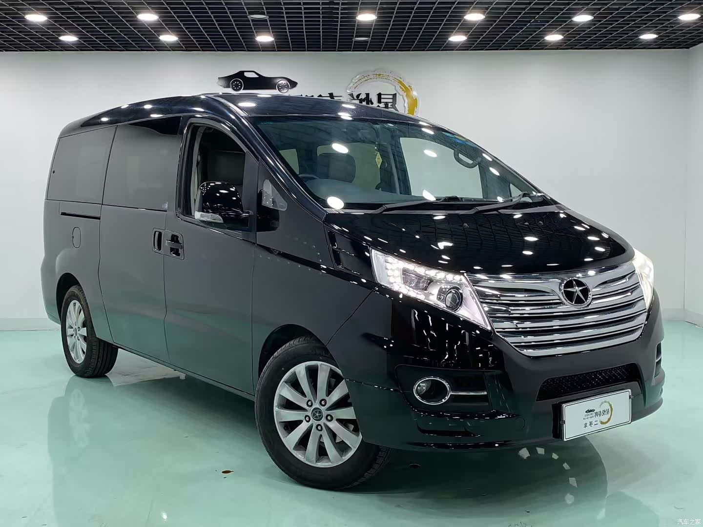 JAC M5, 2015 3