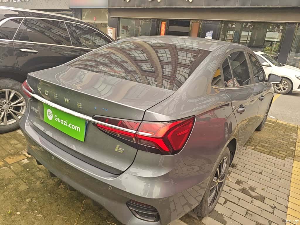 Roewe i5, 2022 7