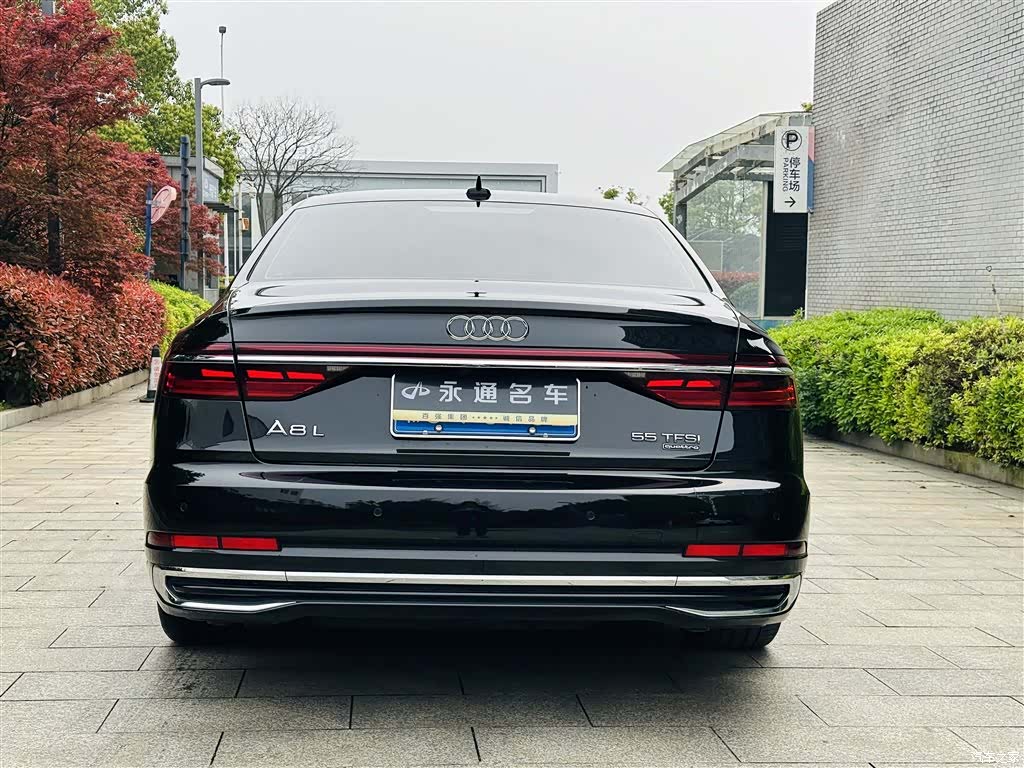 Audi A8L, 2023 28