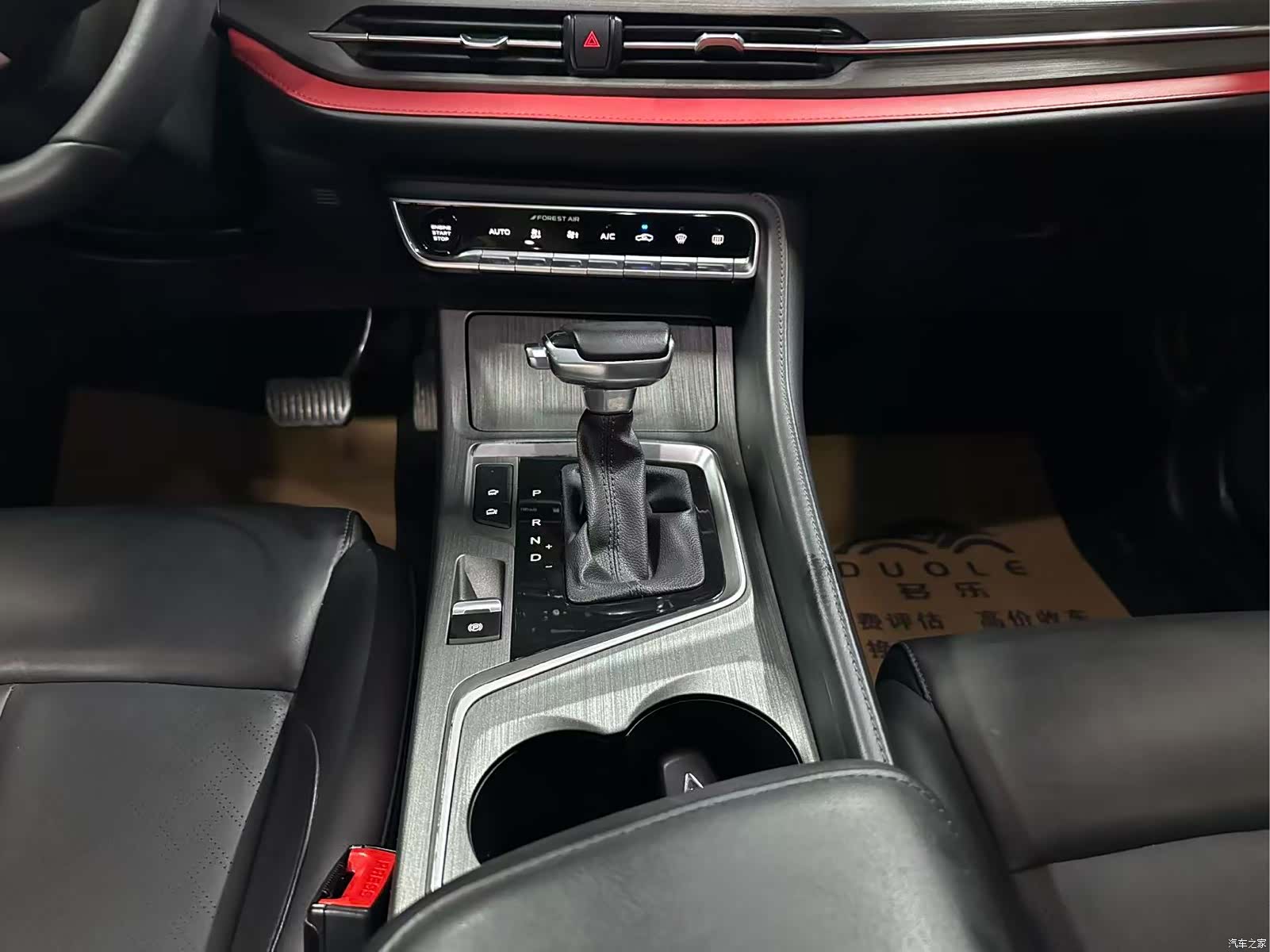 Changan CS55, 2021 12