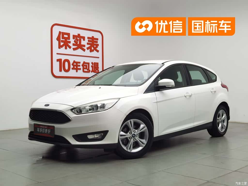 Ford Focus, 2017 1