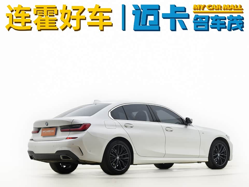 Henan Zhengzhou Car Henan Zhengzhou Car