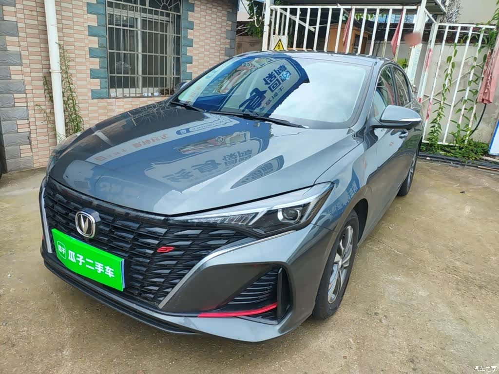 Changan Eado, 2024 1