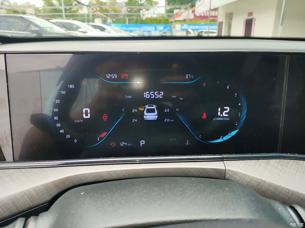 Changan Eado, 2024 12
