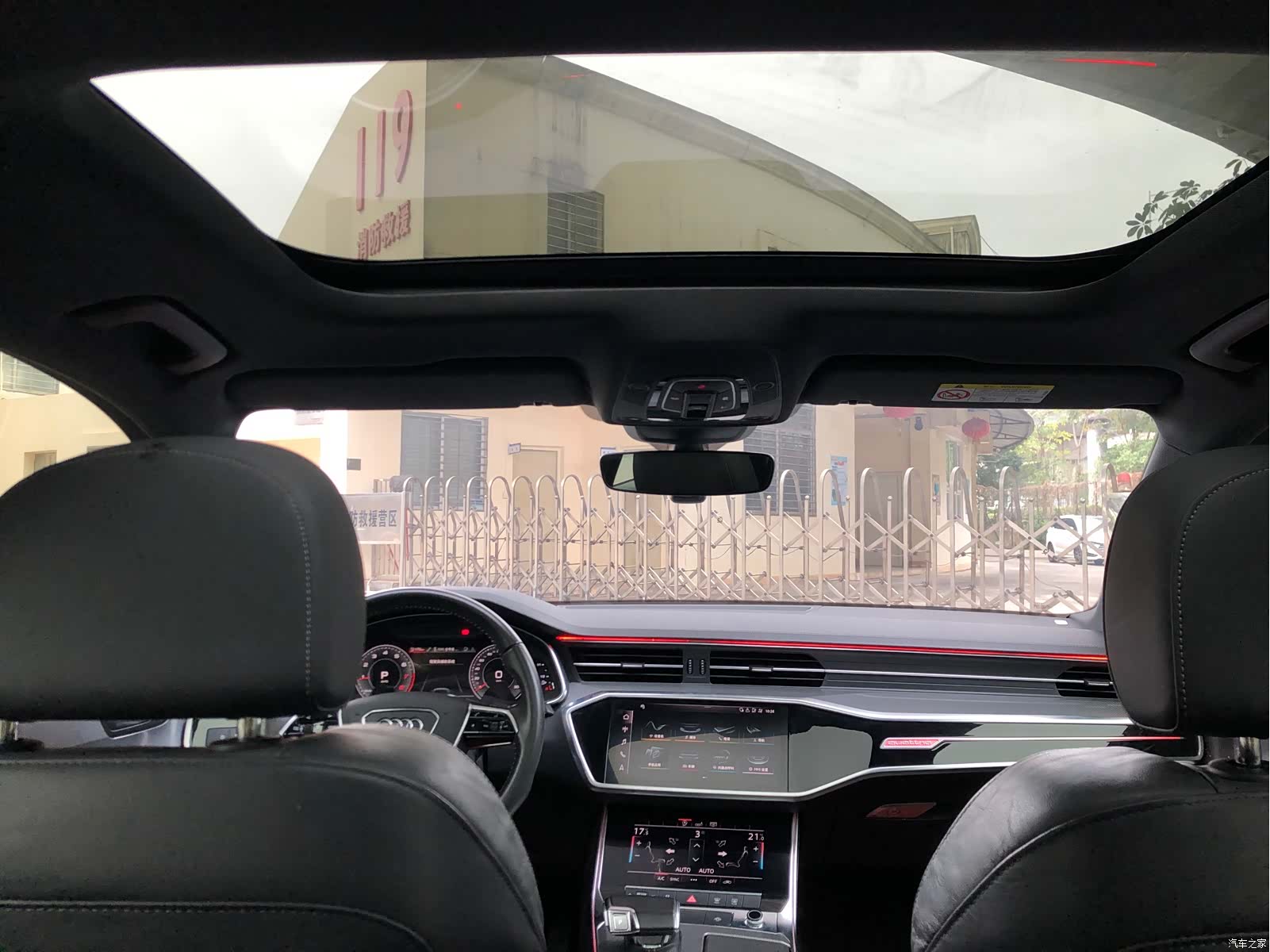 Audi A6L, 2020 23