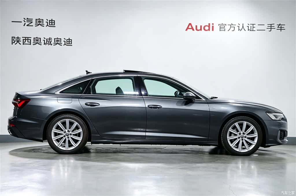 Audi A6L, 2021 3