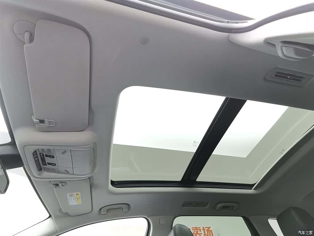 Buick Enclave, 2023 14