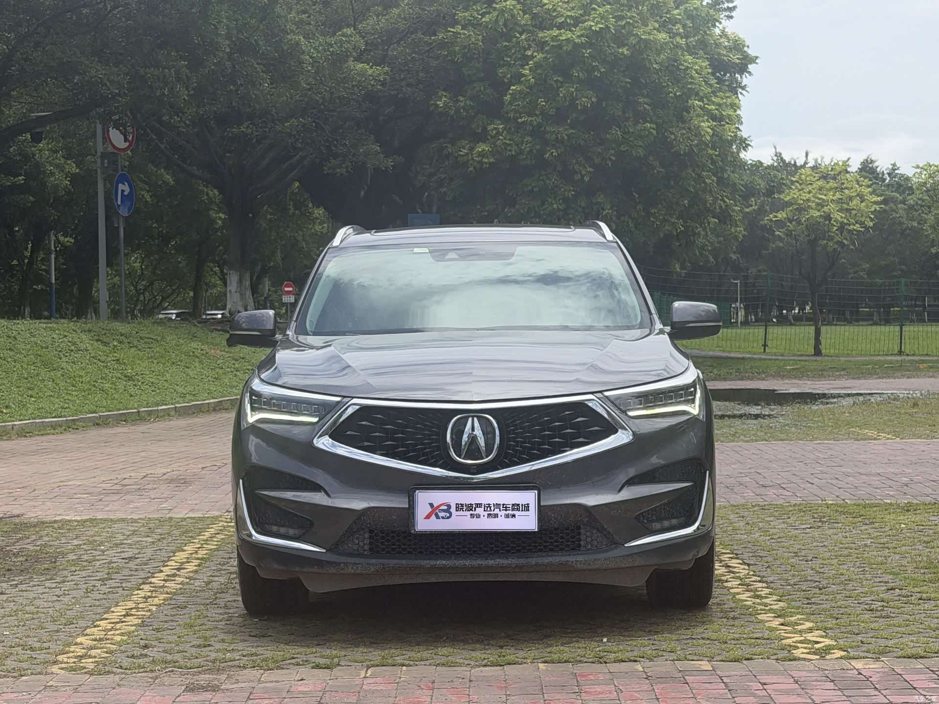 Acura RDX, 2020 2
