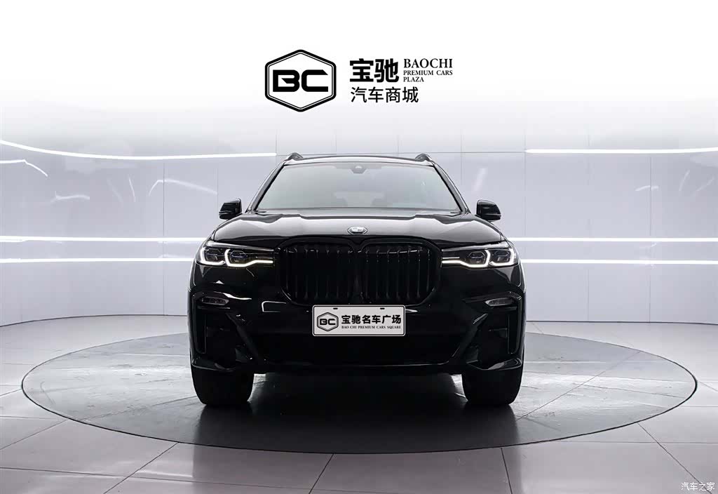 BMW X7, 2021 2