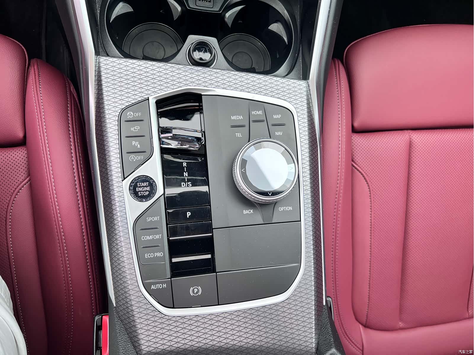 BMW 4 Series, 2025 11