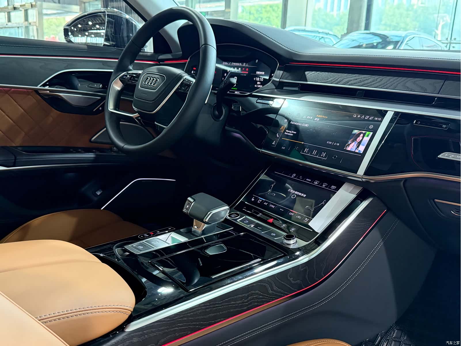 Audi A8L, 2024 14
