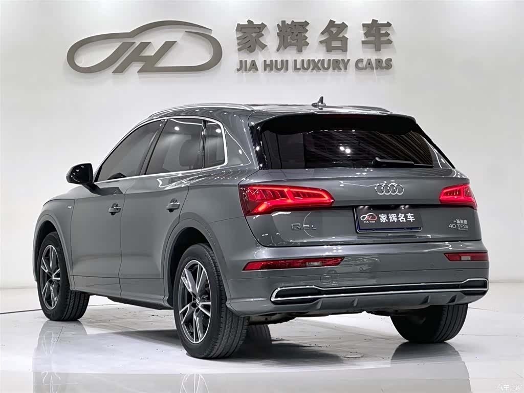 Audi Q5L, 2020 все фото
