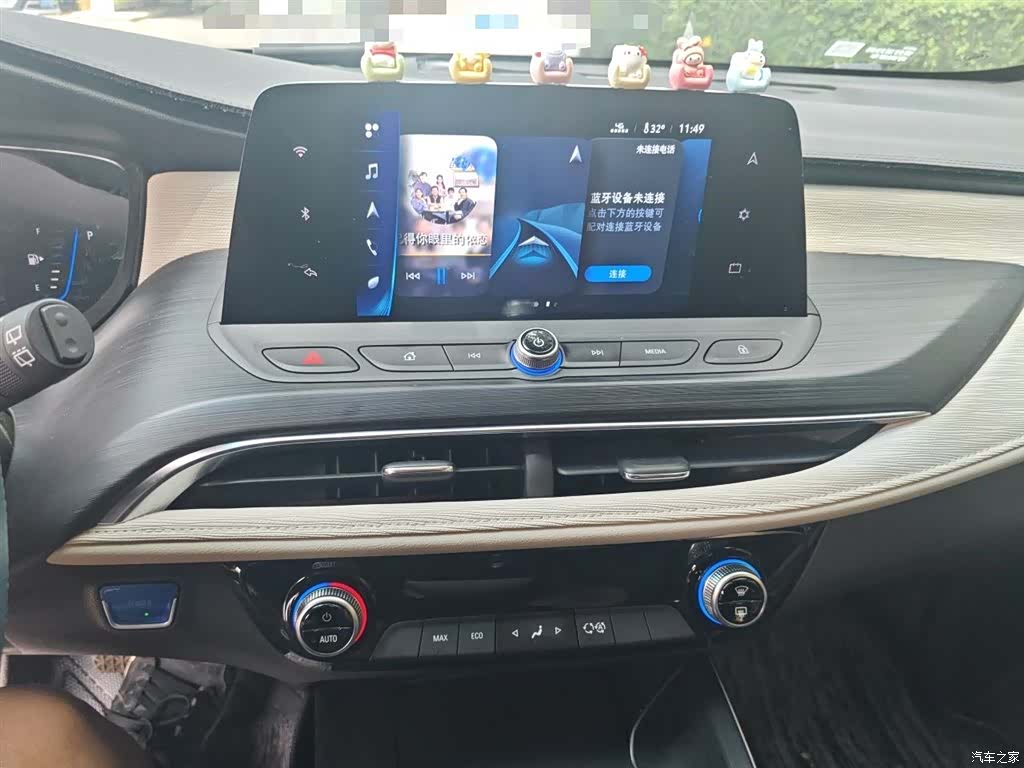 Buick Velite, 2022 9