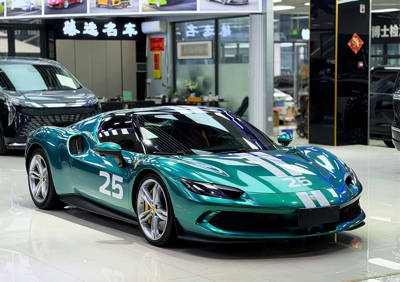 Ferrari 296, 2023 3