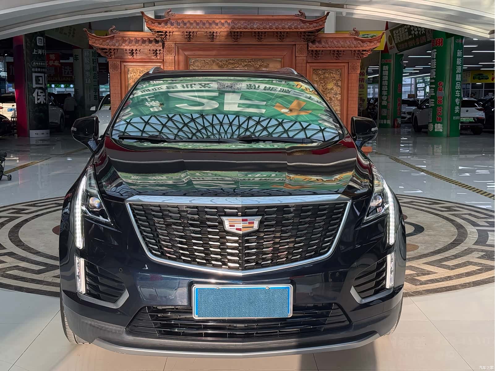 Cadillac XT5, 2021 2