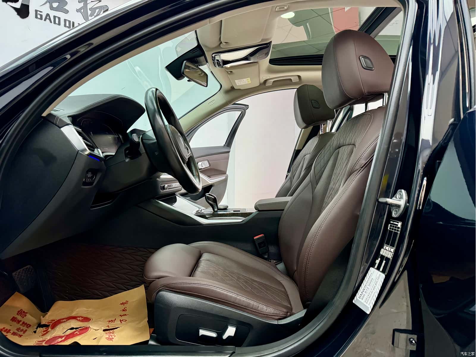 BMW 3 Series, 2022 все фото