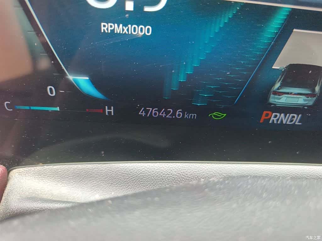Ford Mondeo, 2023 13