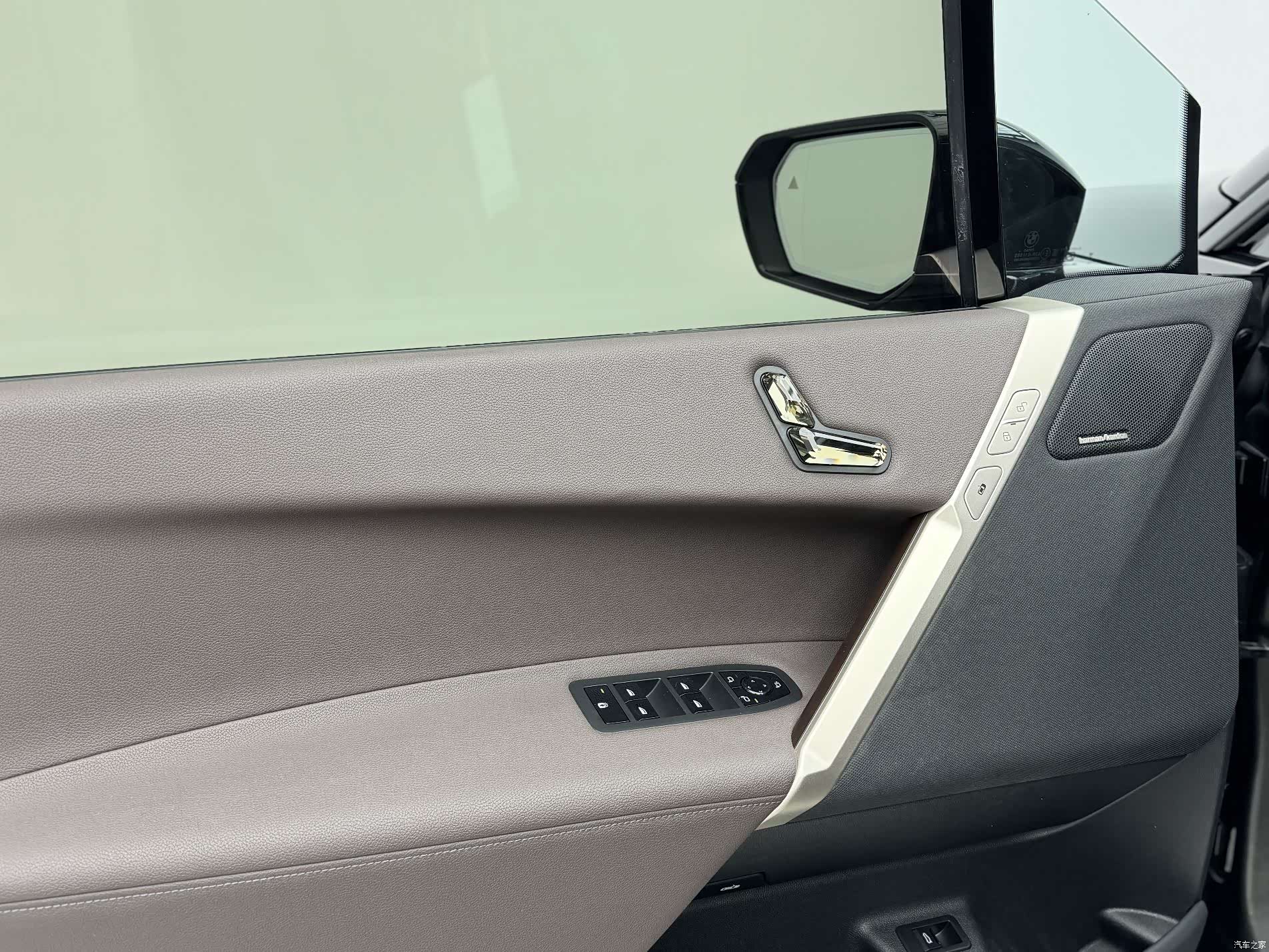 BMW iX, 2024 14