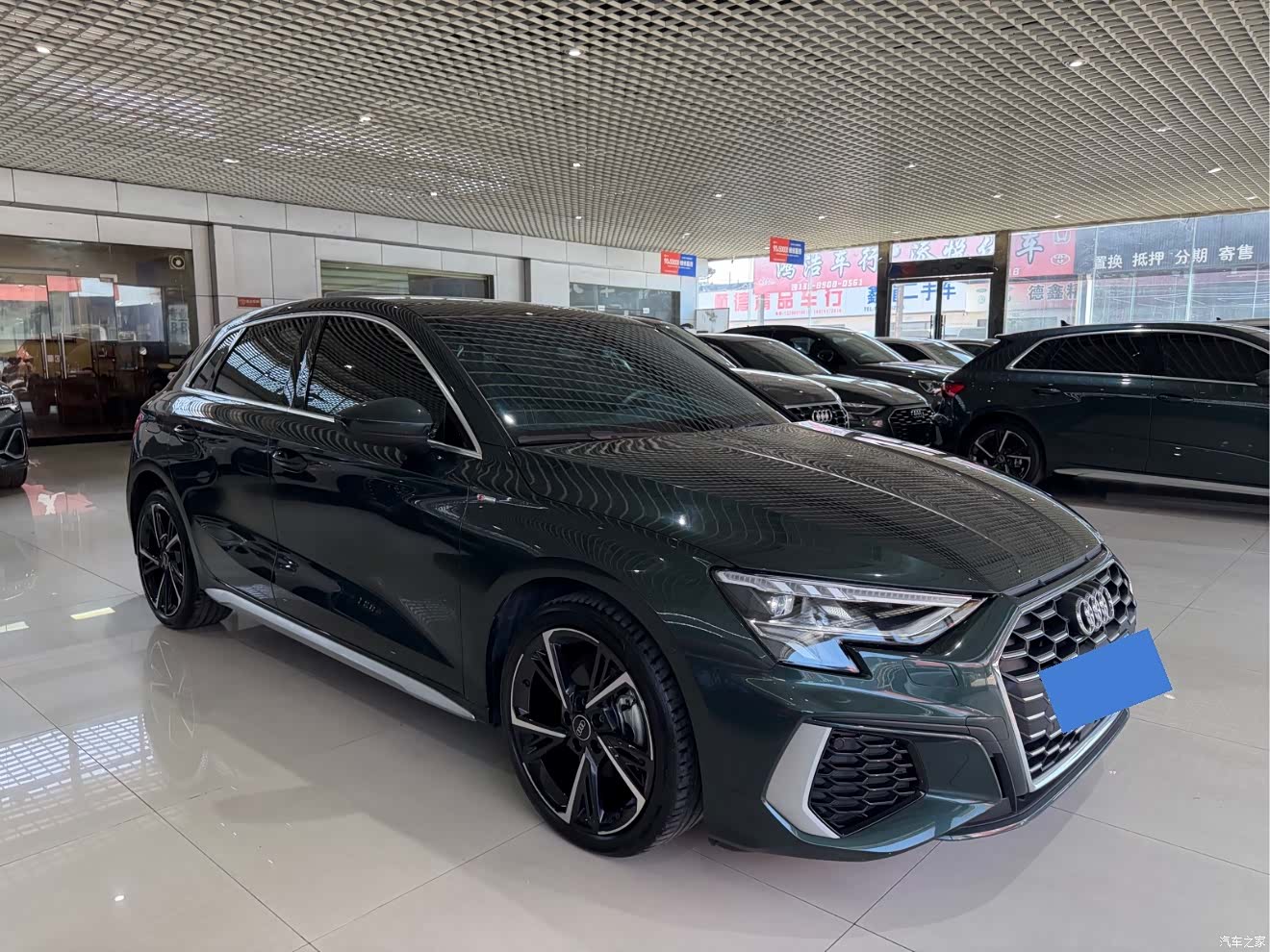 Audi A3, 2023 3