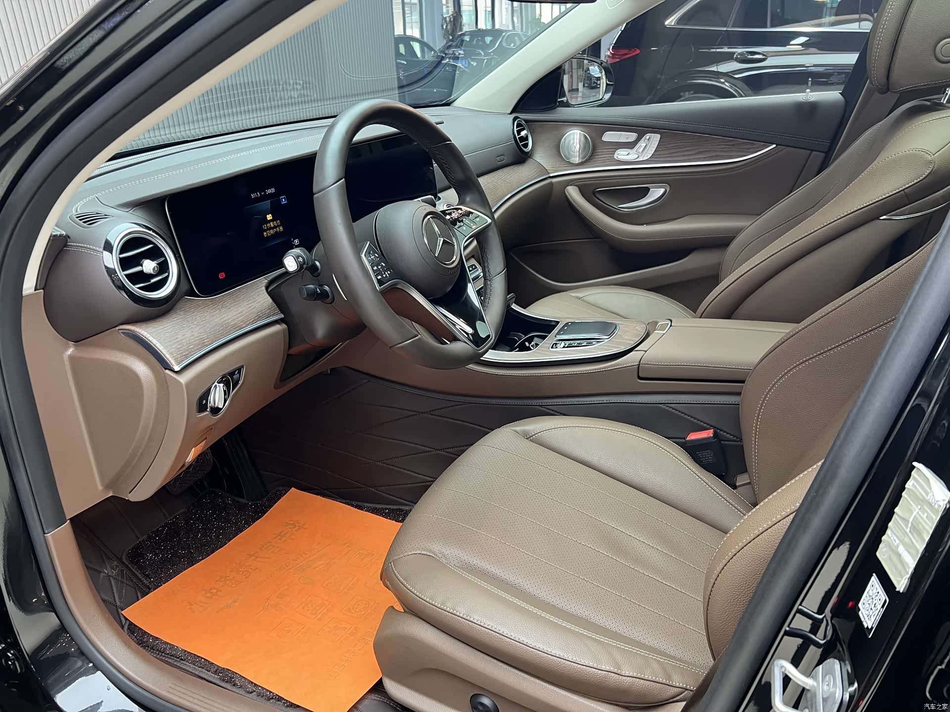 Mercedes-Benz E-Class, 2023 10