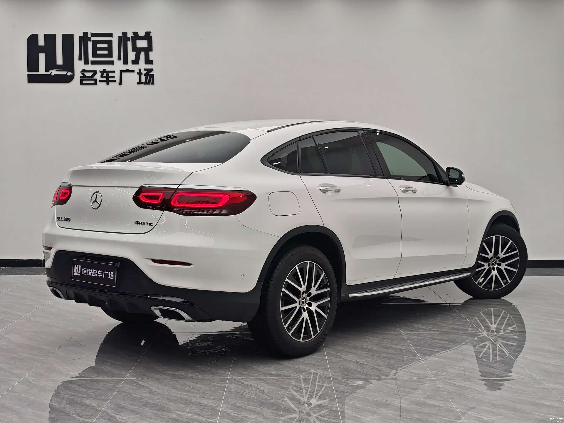 Mercedes-Benz GLC, 2020 3