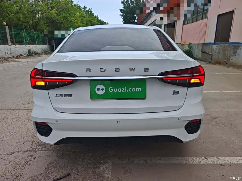 Roewe i5, 2023 6