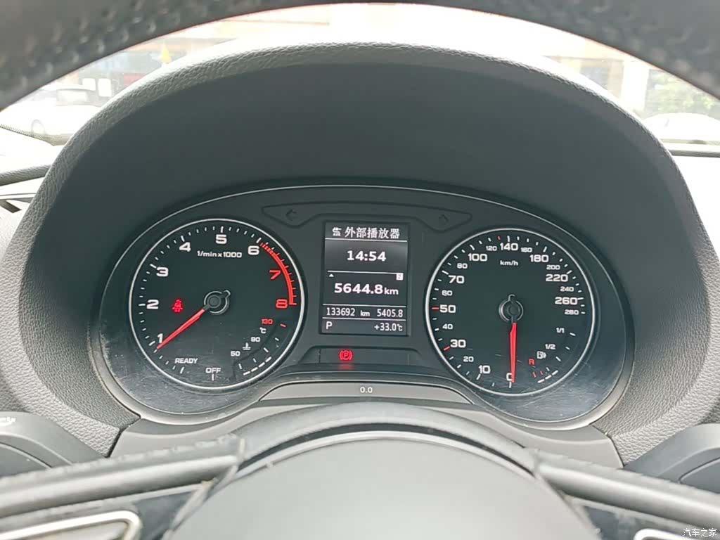 Audi A3, 2019 12