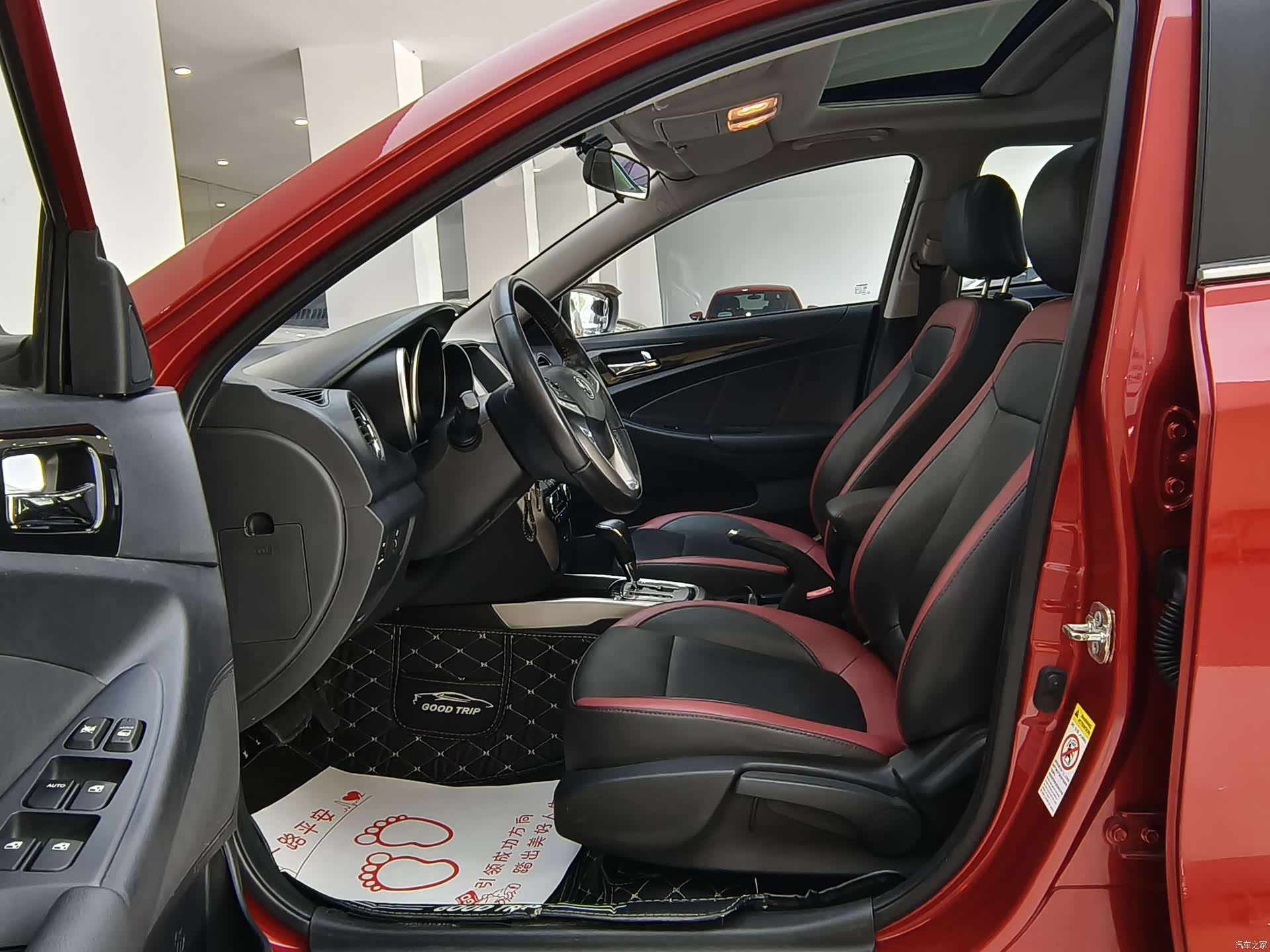 Changan Eado, 2016 9