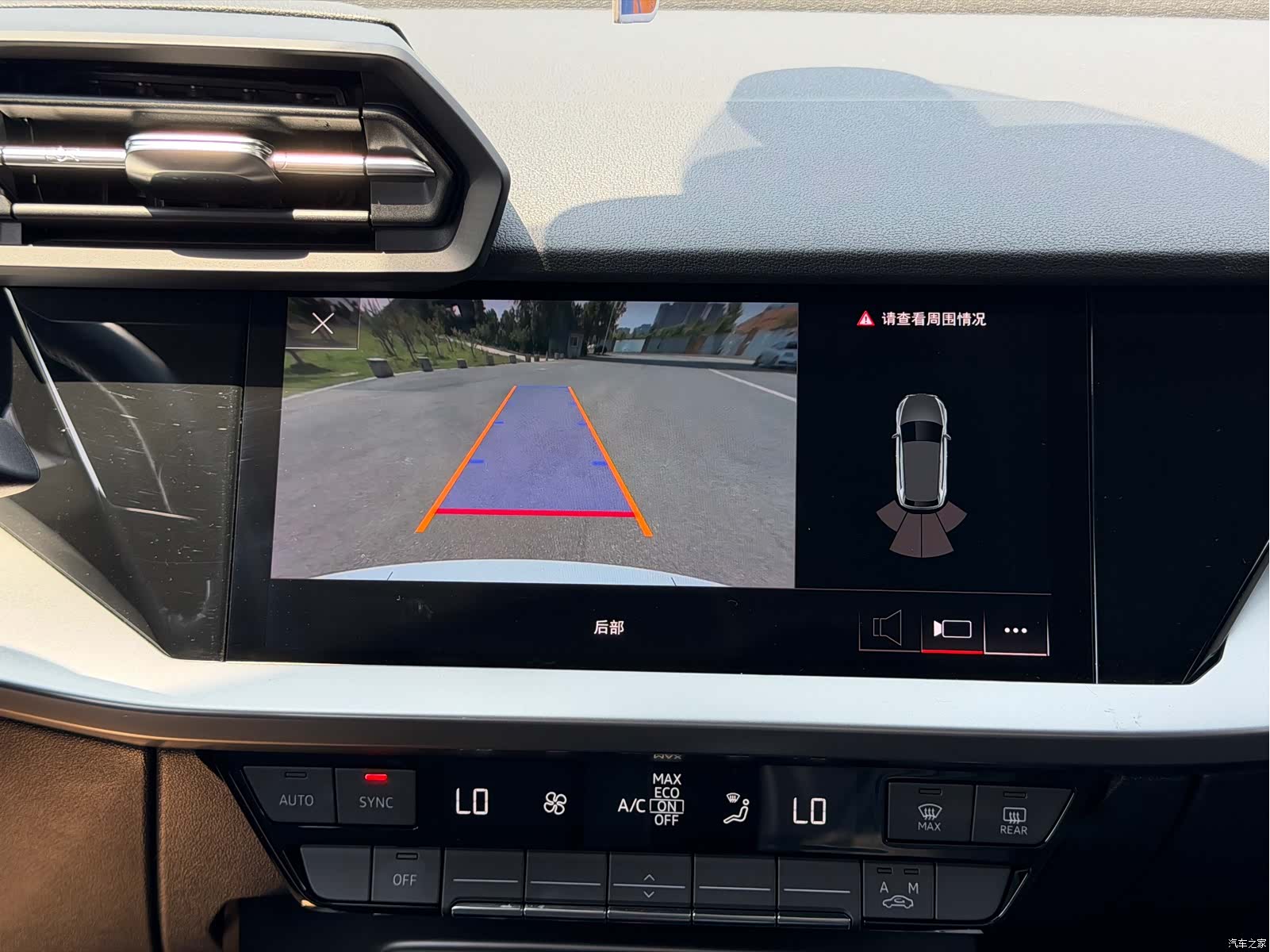 Audi A3, 2022 10
