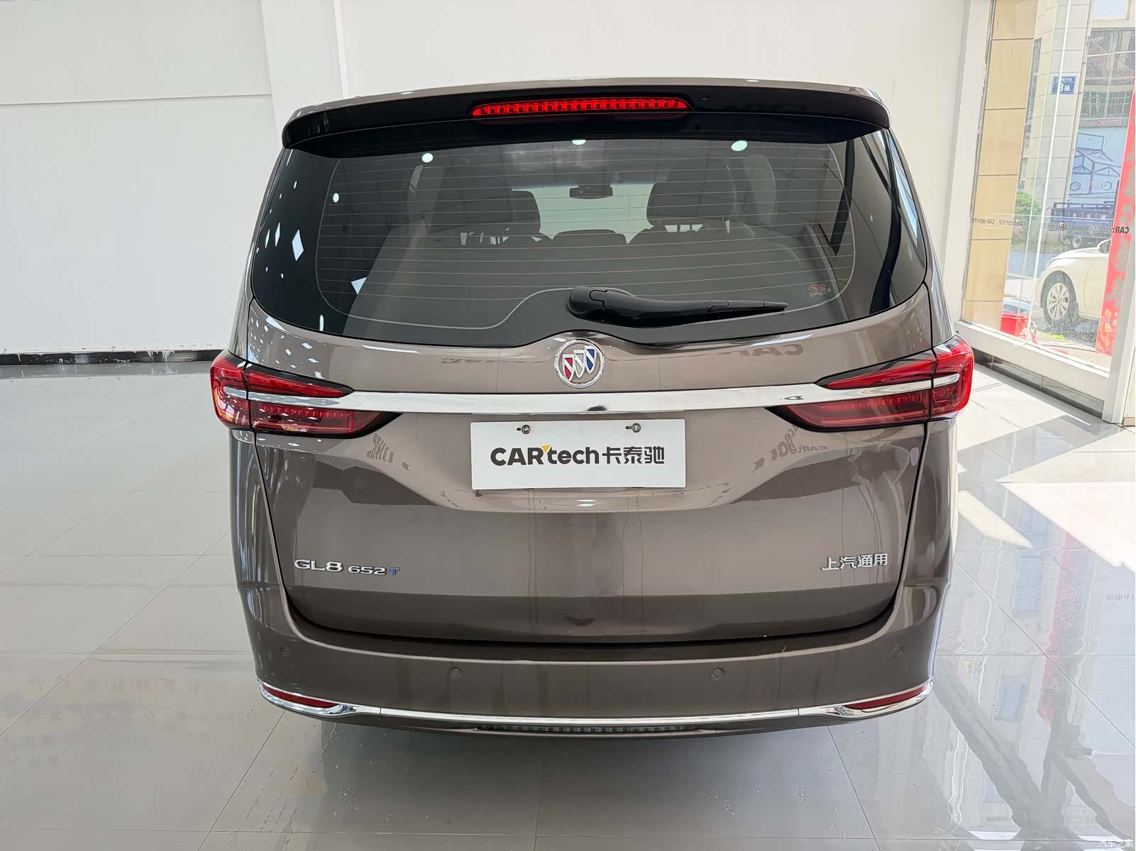 Buick GL8, 2022 9