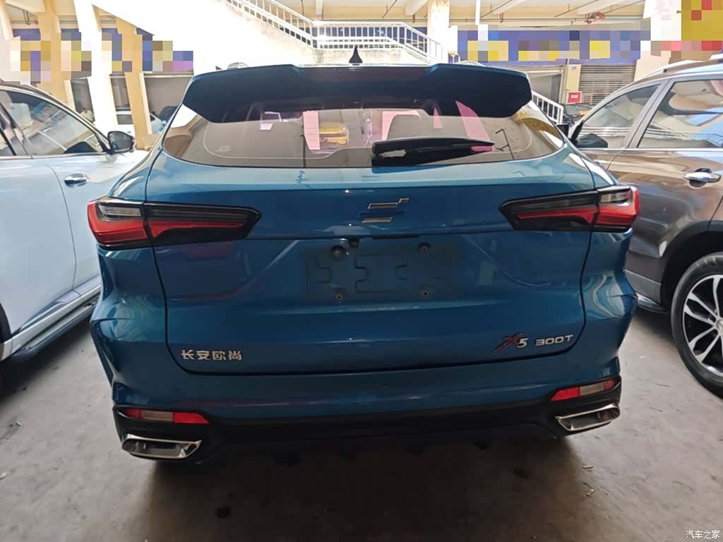 Changan X5, 2022 6