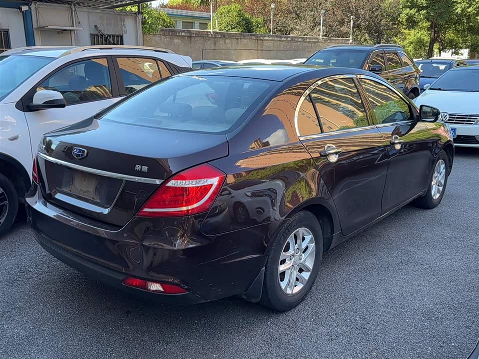 Geely Emgrand