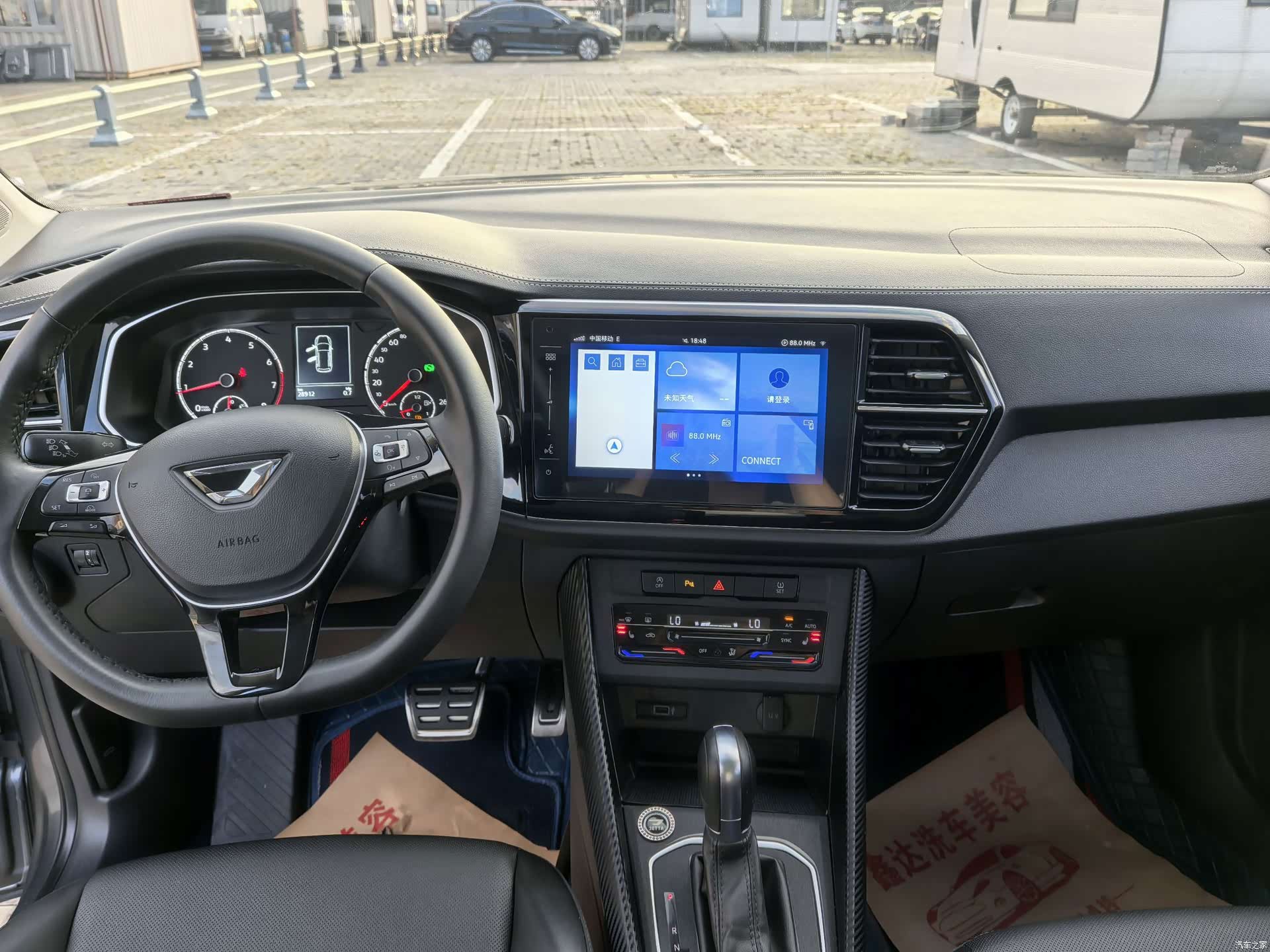 Volkswagen VS7, 2022 все фото