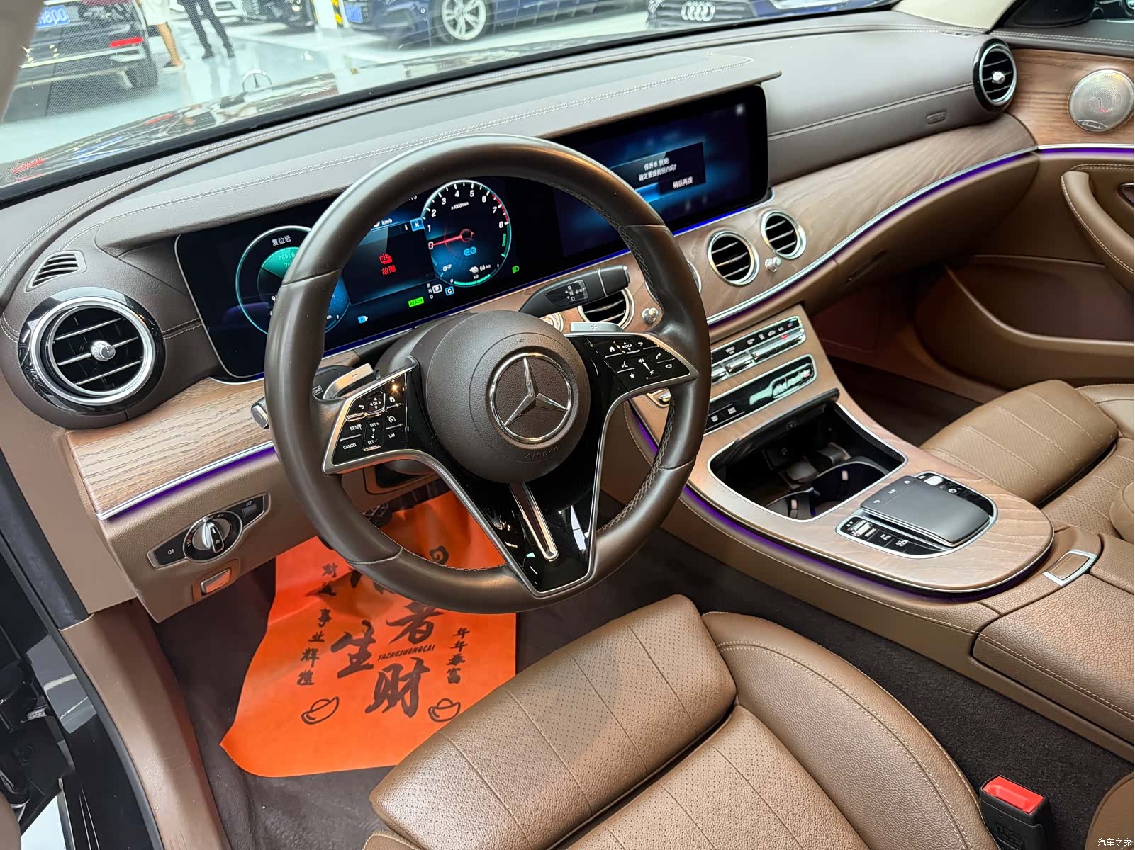 Mercedes-Benz E-Class, 2022 11